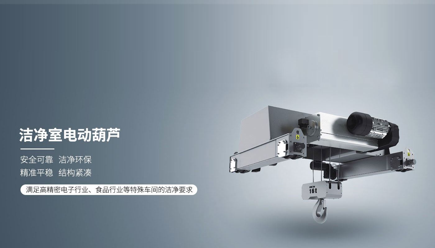 yl7703�������������ֹ�˾