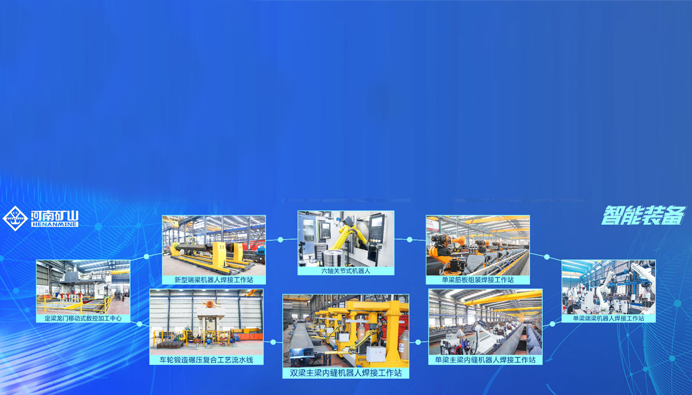 yl7703�������������ֹ�˾