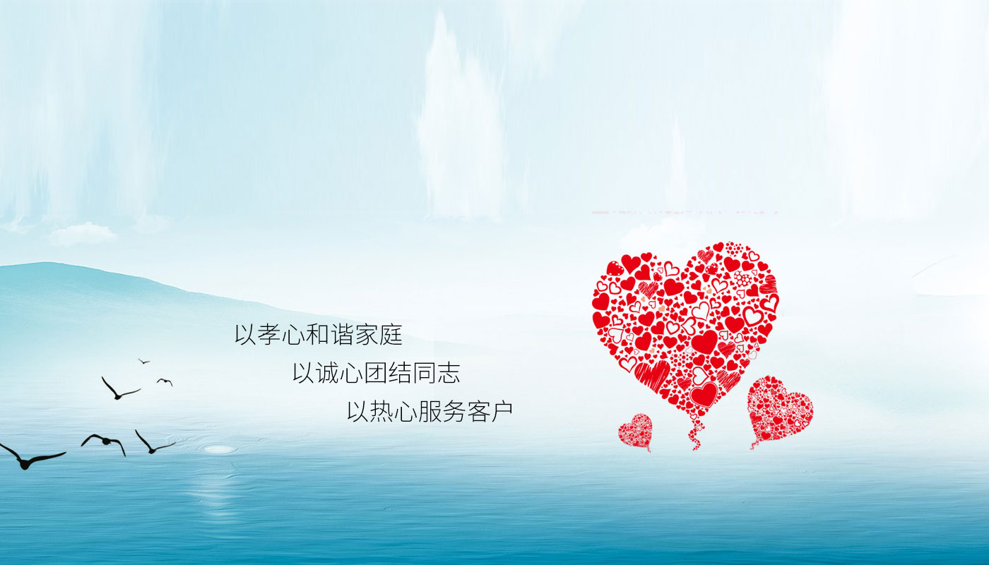 yl7703�������������ֹ�˾