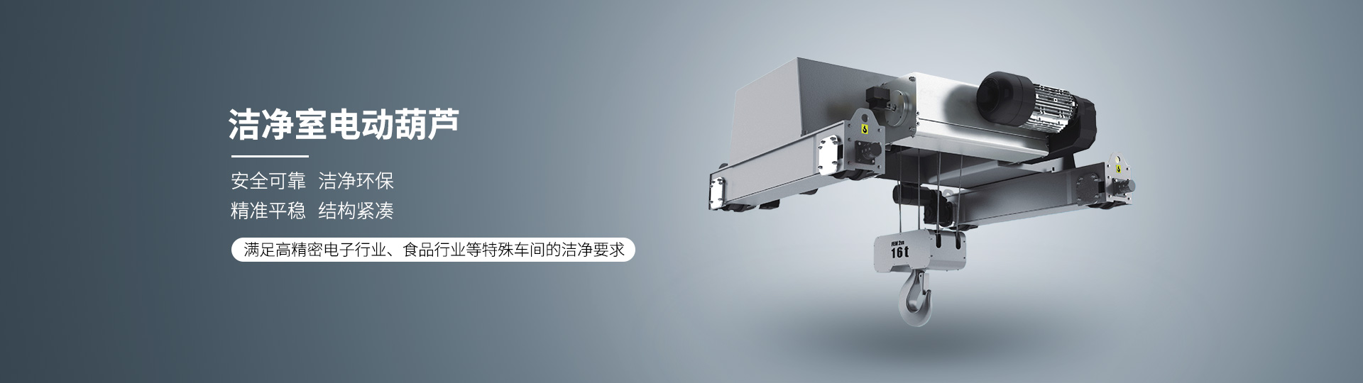 yl7703�������������ֹ�˾