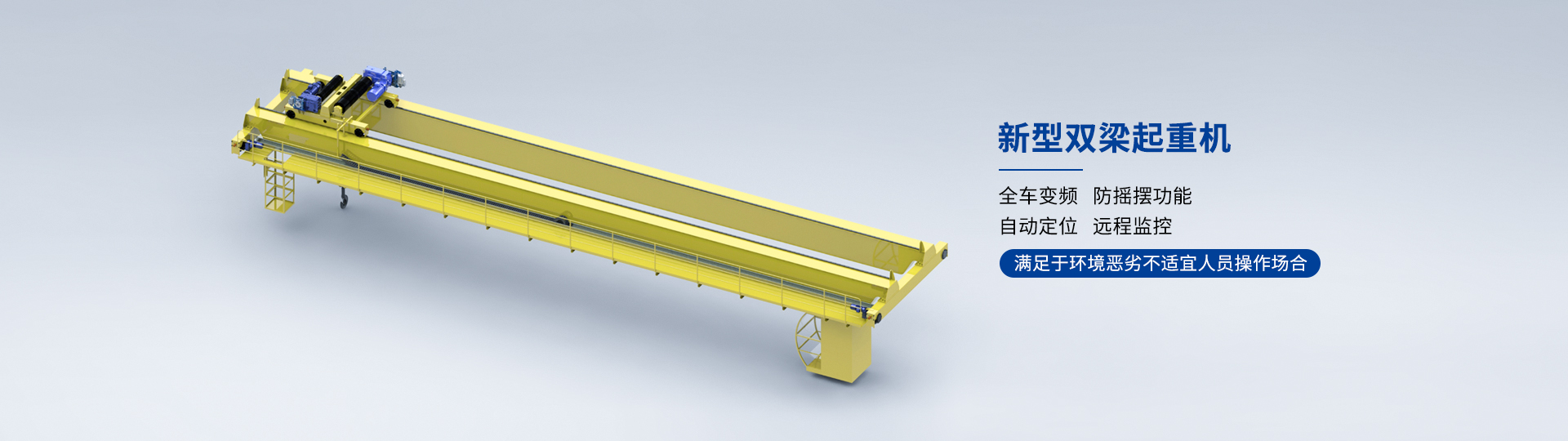 yl7703�������������ֹ�˾